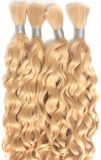 Goldblondes gewelltes Echthaar, Farbe 24, 40cm, 10 Strhnen